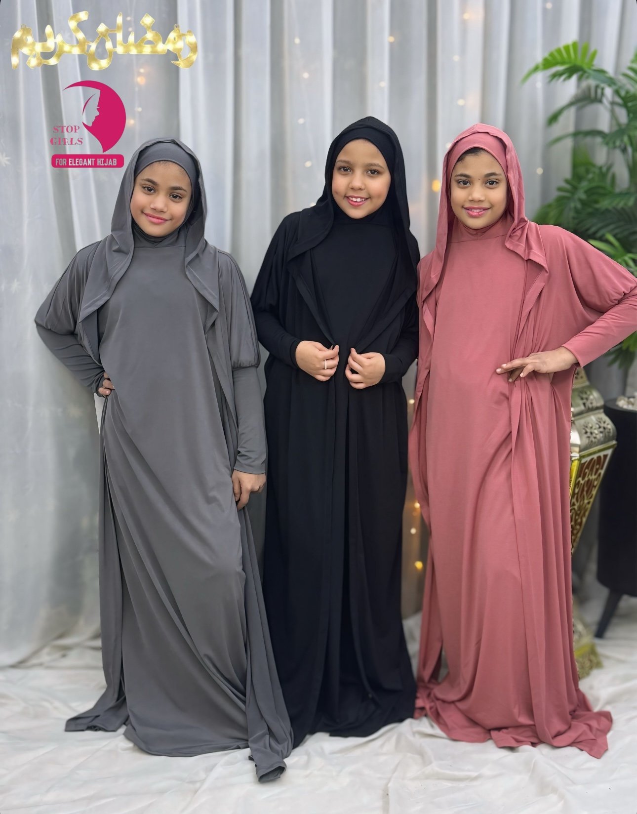 Photoroom_٢٠٢٥٠٢٢٨_٠٠٢٦٤٥